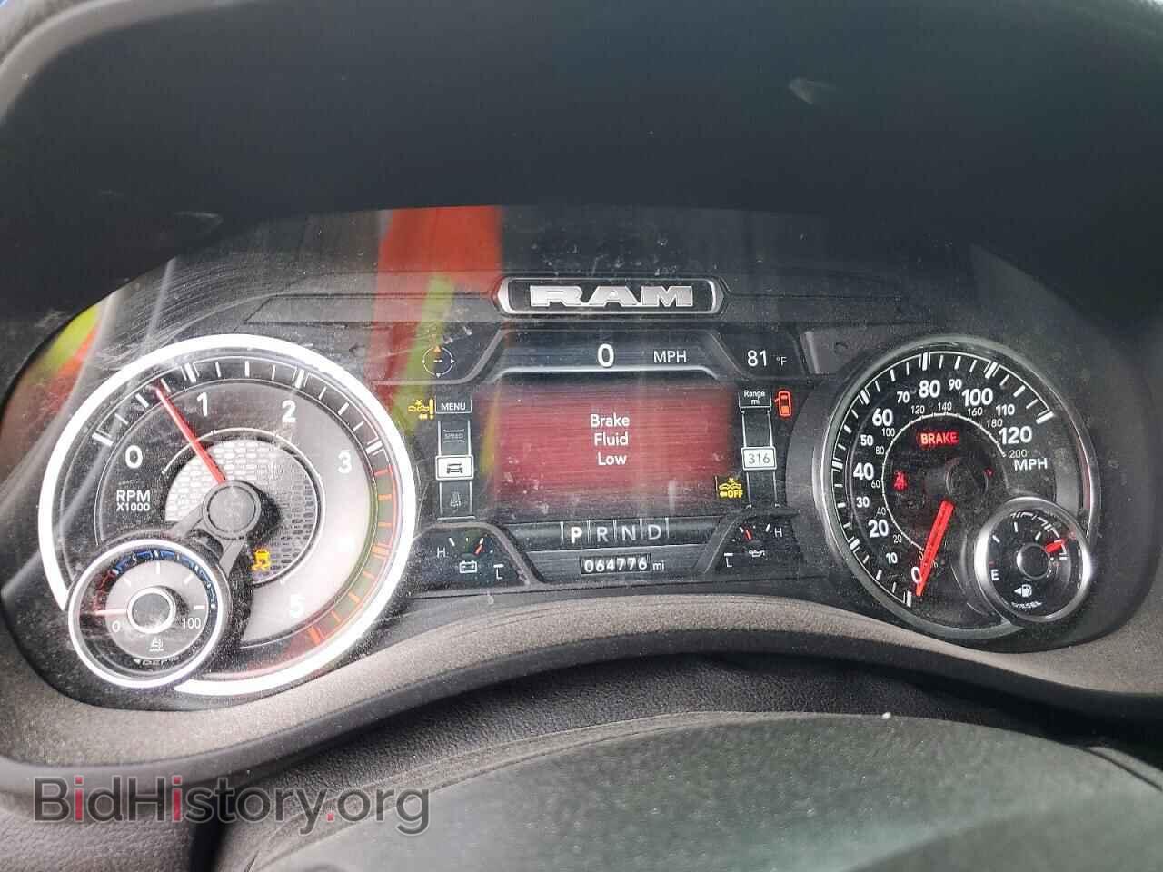2022 RAM 2500 - VIN: 3C6UR5NL7NG240793 - Фото 9