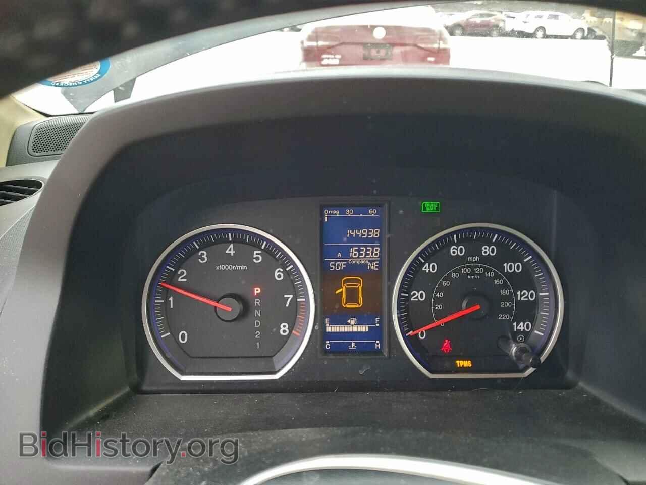 2010 HONDA CRV - VIN: 5J6RE4H78AL062421 - Фото 9