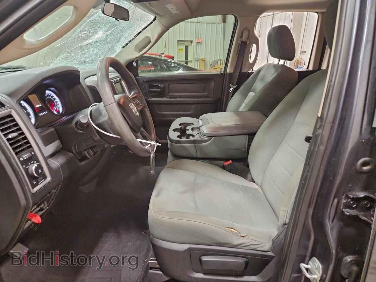 2017 RAM 1500 - VIN: 1C6RR7FT4HS631901 - Photo 7