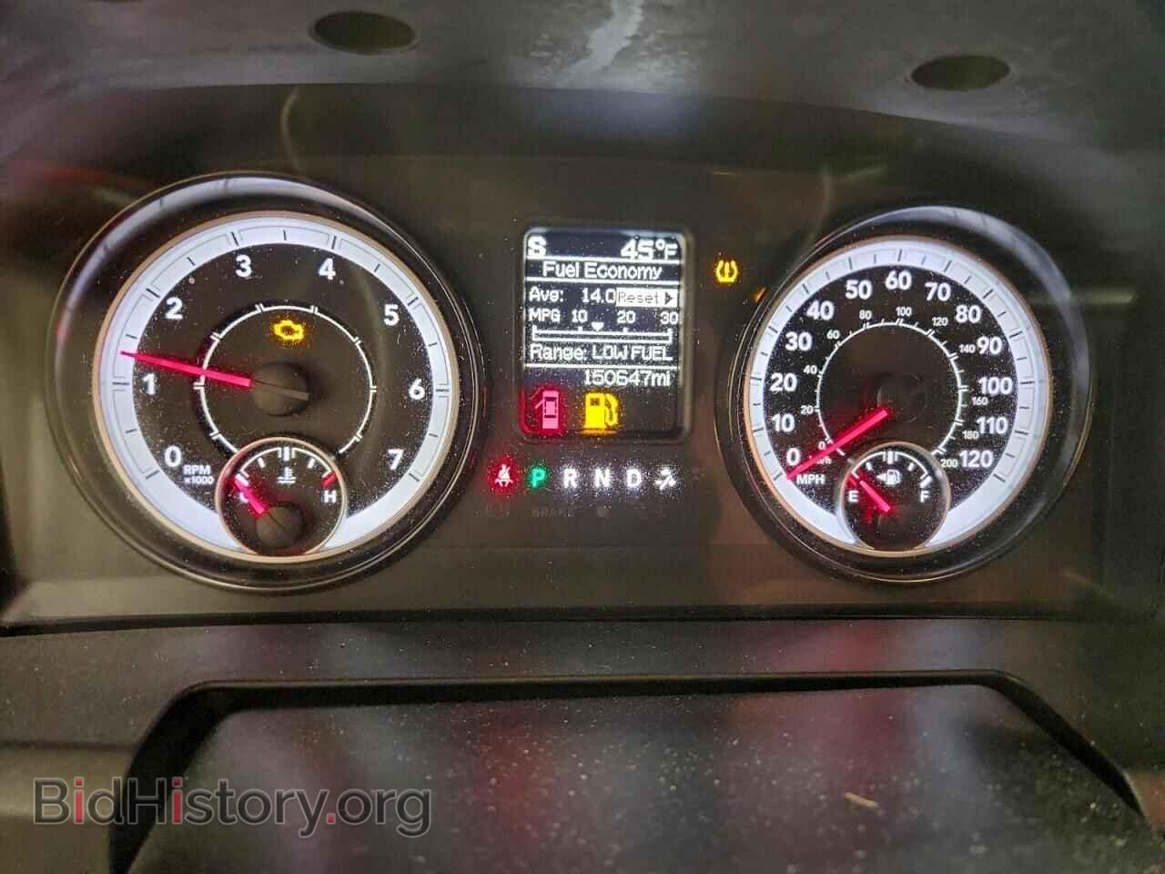 2017 RAM 1500 - VIN: 1C6RR7FT4HS631901 - Photo 9