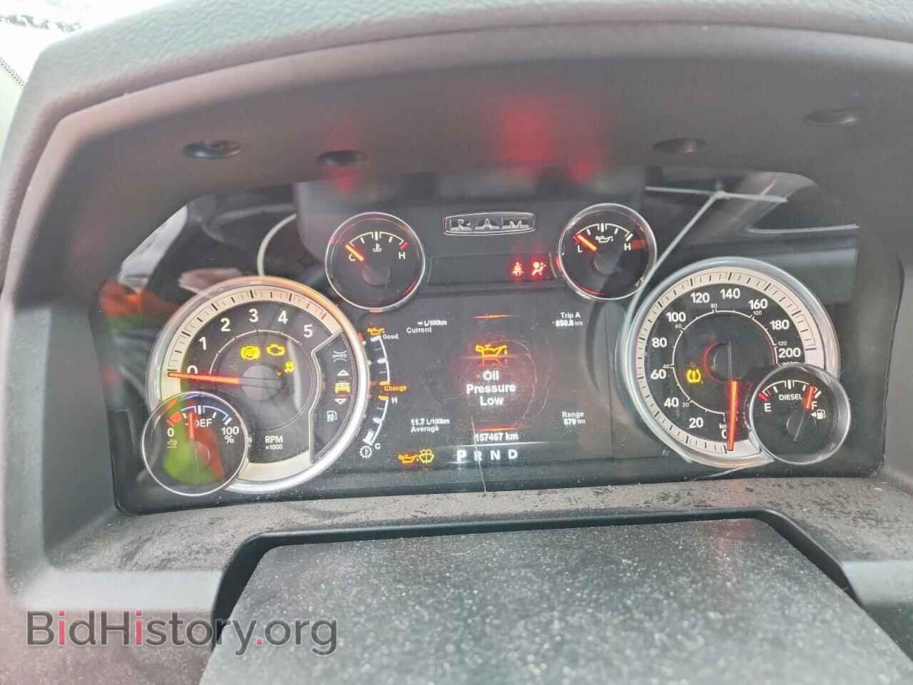 2018 RAM 1500 - VIN: 1C6RR7LM8JS287461 - Photo 9
