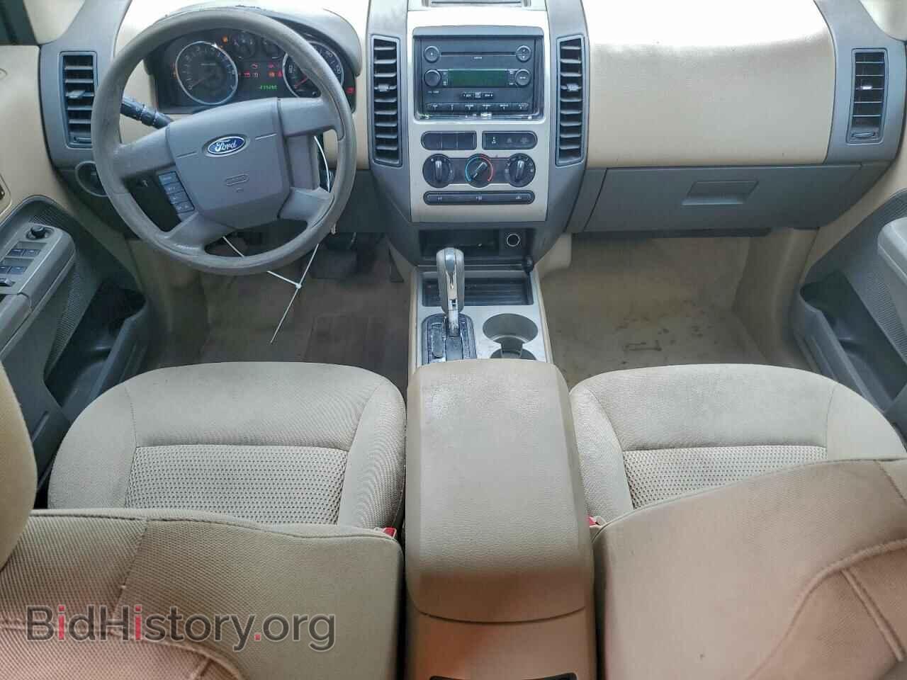 2007 FORD EDGE - VIN: 2FMDK36C17BA32507 - Photo 8