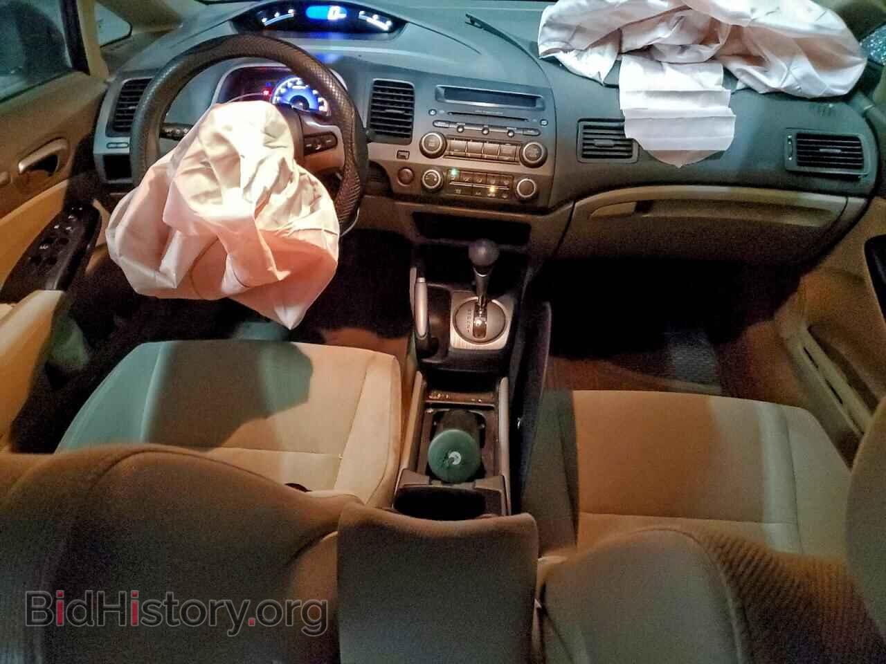 2006 HONDA CIVIC - VIN: 1HGFA16876L138766 - Фото 8