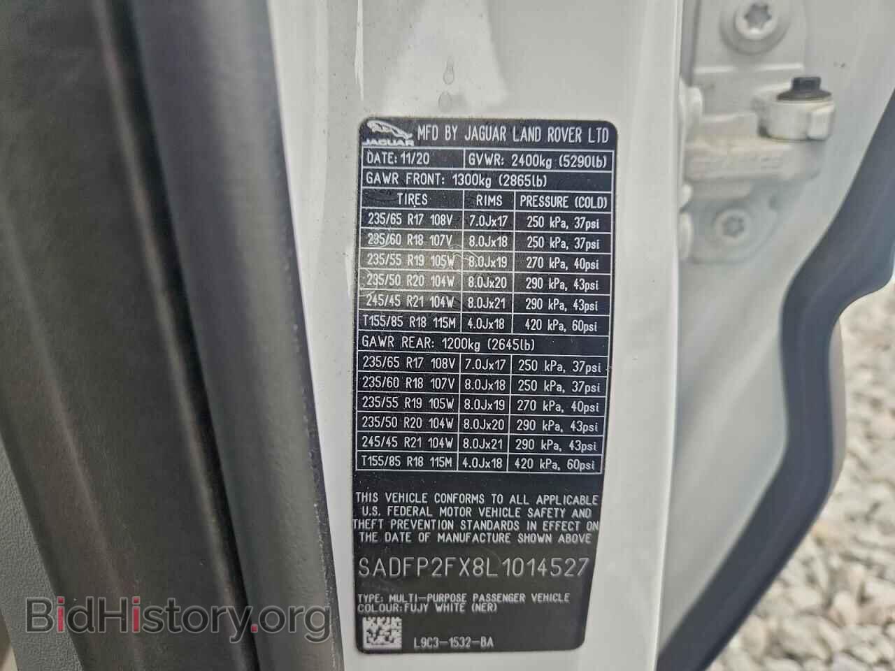 2020 JAGUAR ETYPE - VIN: SADFP2FX8L1014527 - Фото 13