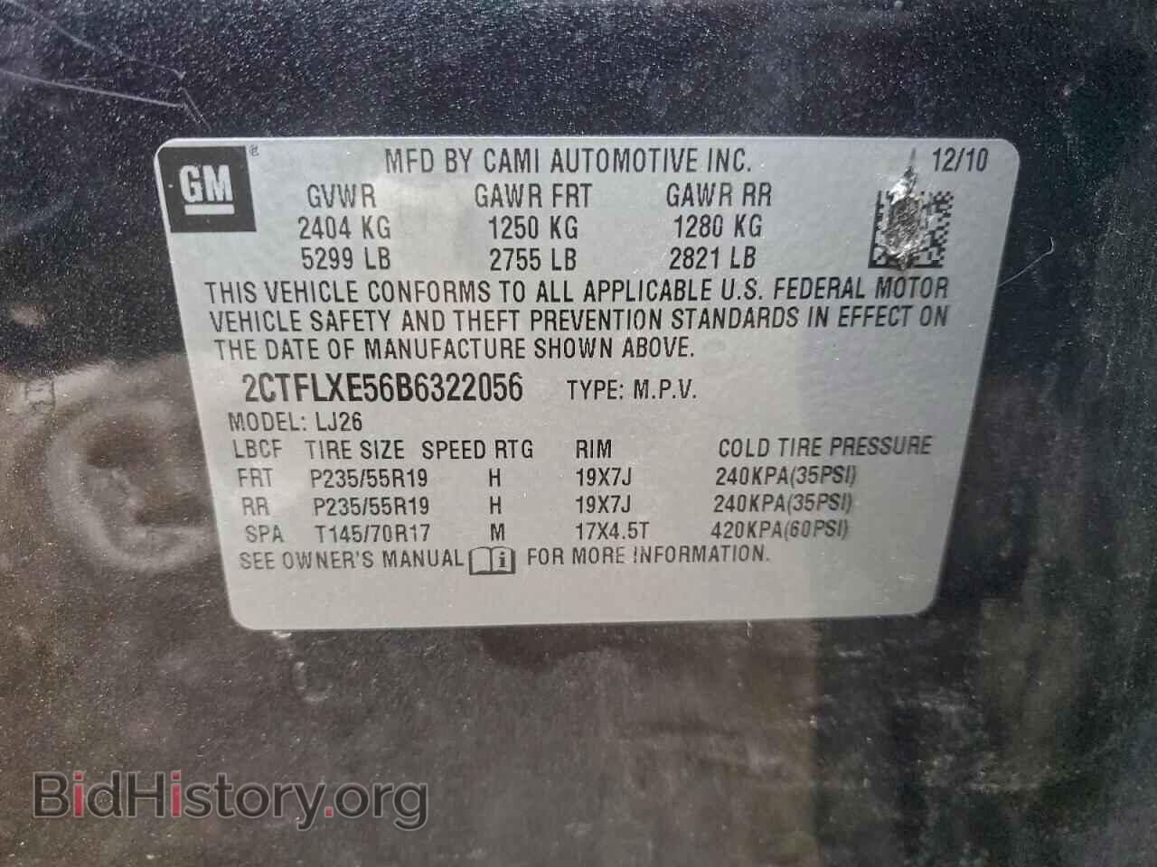 2011 GMC TERRAIN - VIN: 2CTFLXE56B6322056 - Photo 13