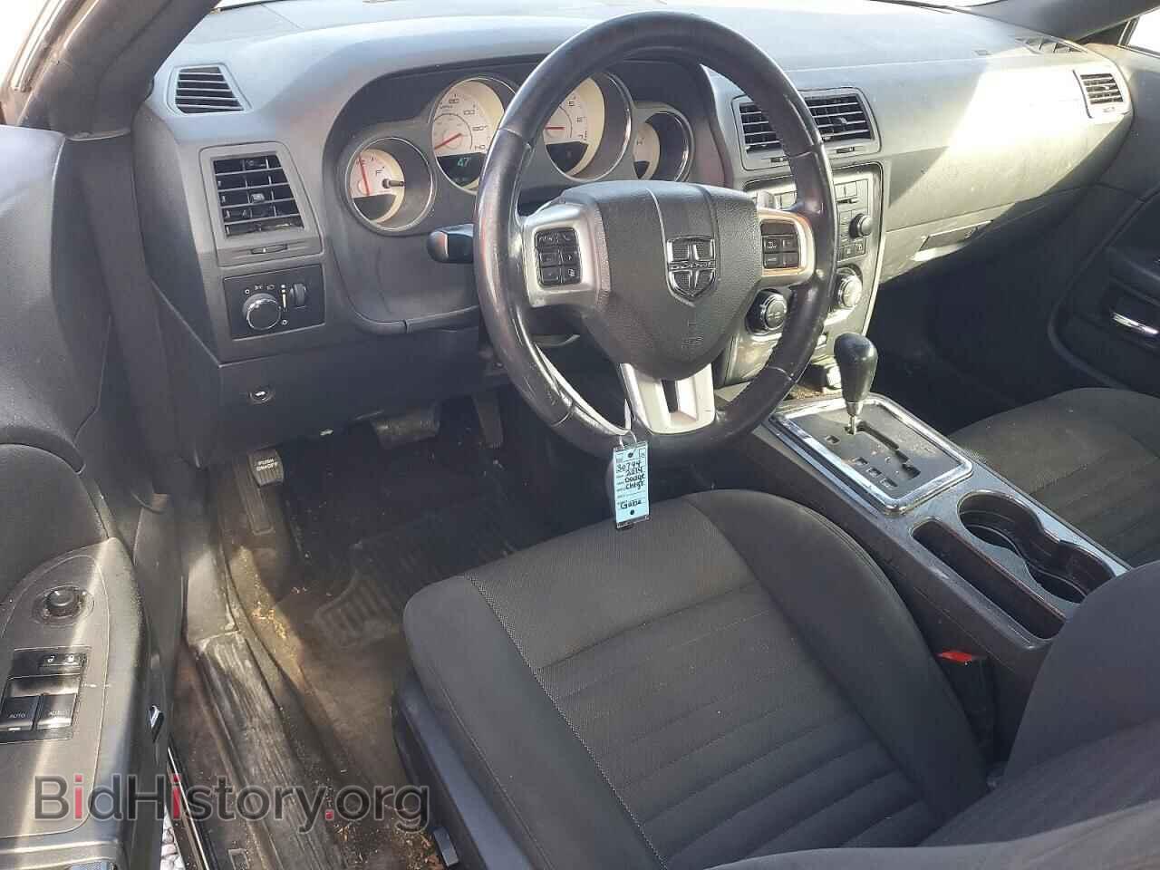2014 DODGE CHALLENGER - VIN: 2C3CDYAG6EH195945 - Photo 8