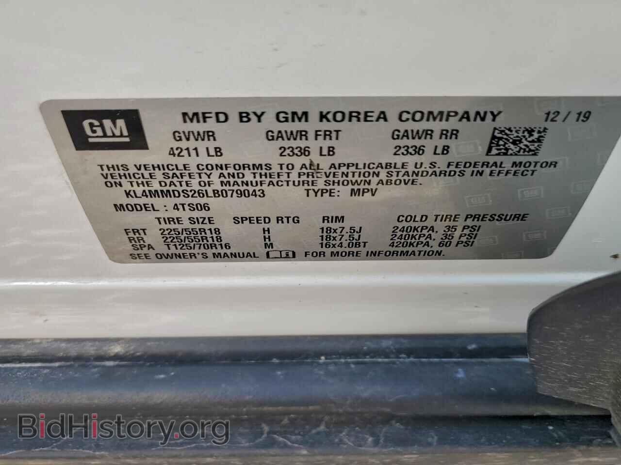 2020 BUICK ENCORE - VIN: KL4MMDS26LB079043 - Фото 13