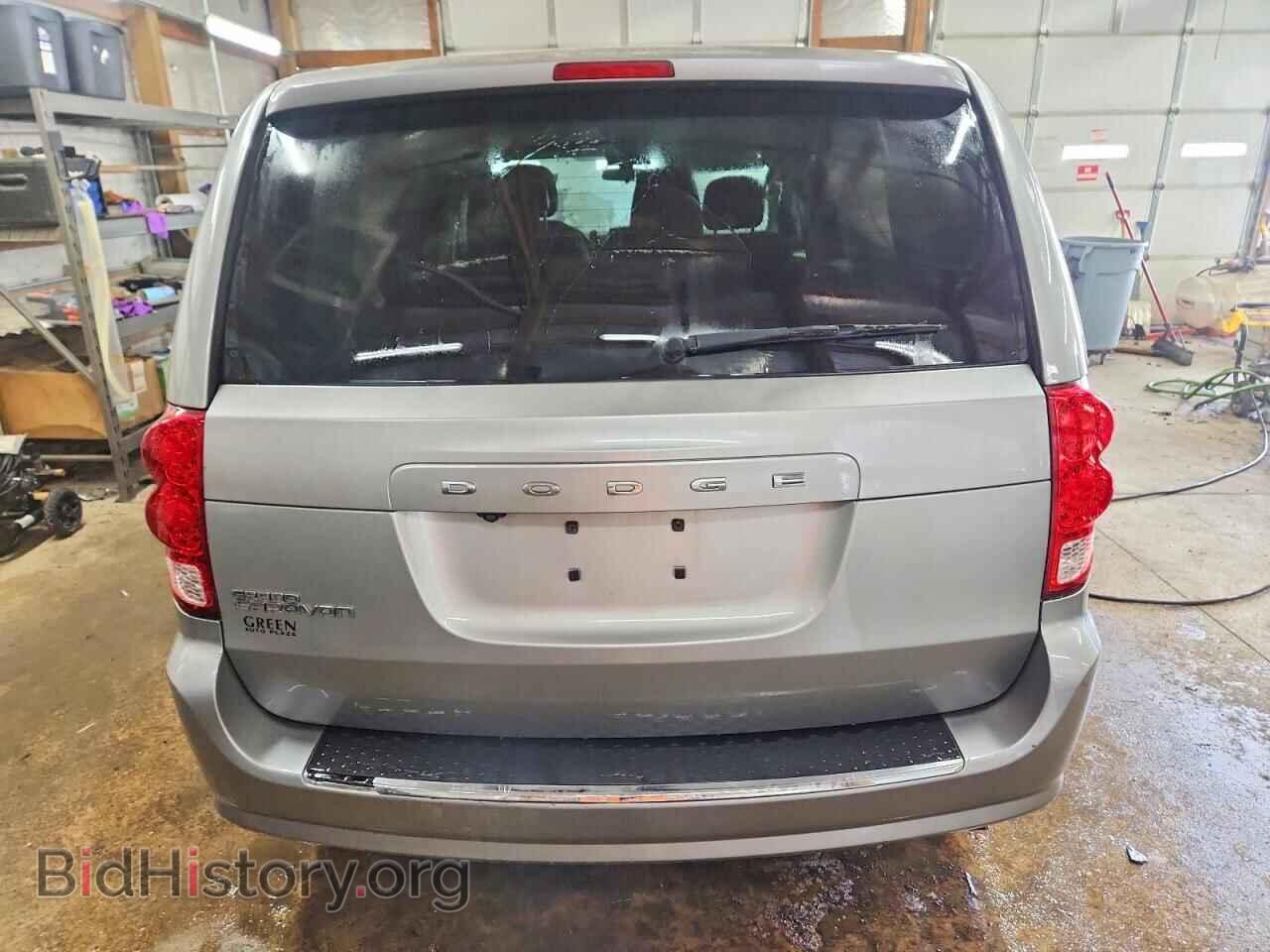 2017 DODGE CARAVAN - VIN: 2C4RDGBG4HR865585 - Фото 6