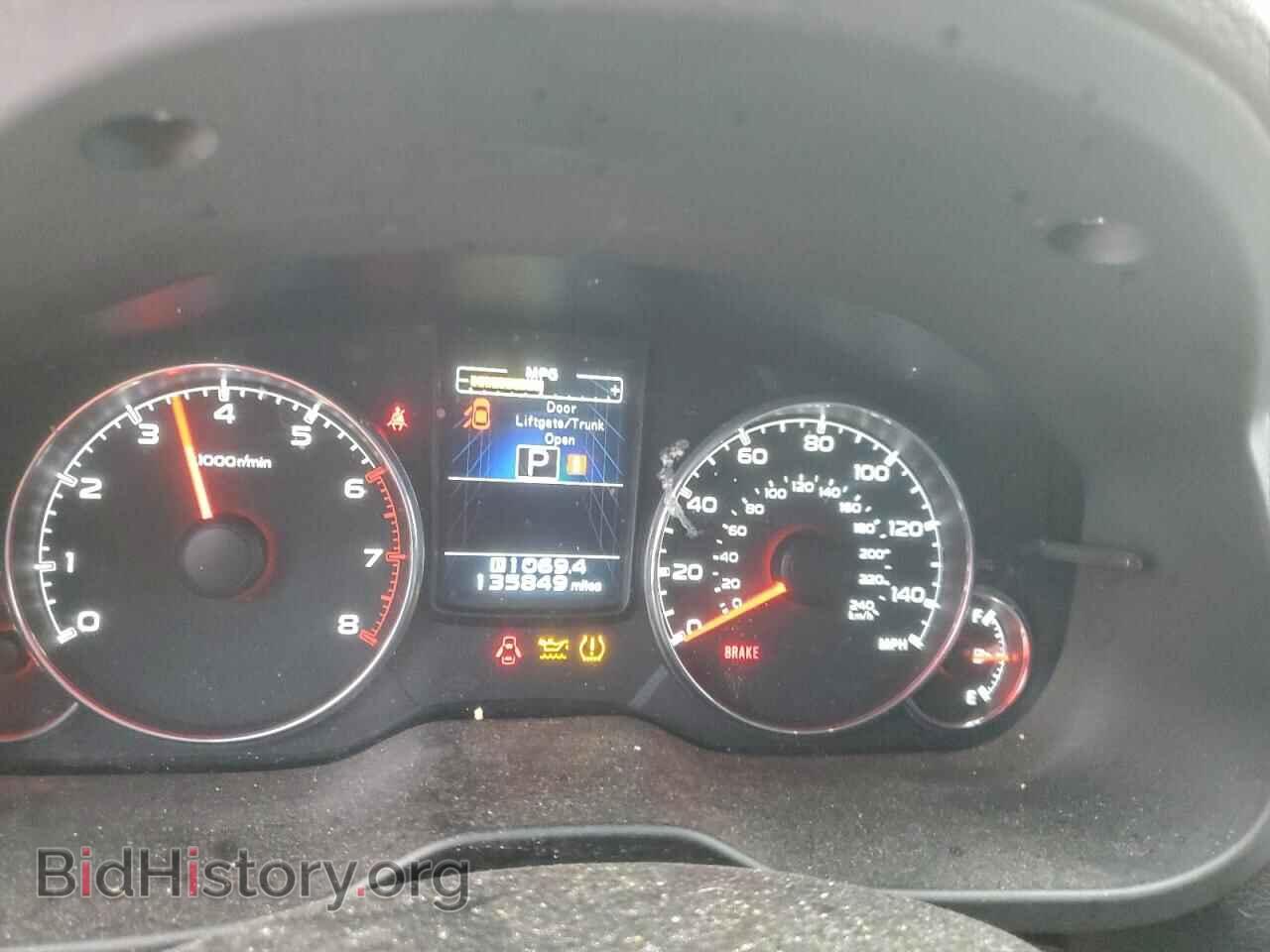 2014 SUBARU OUTBACK - VIN: 4S4BRBLC4E3315272 - Фото 9