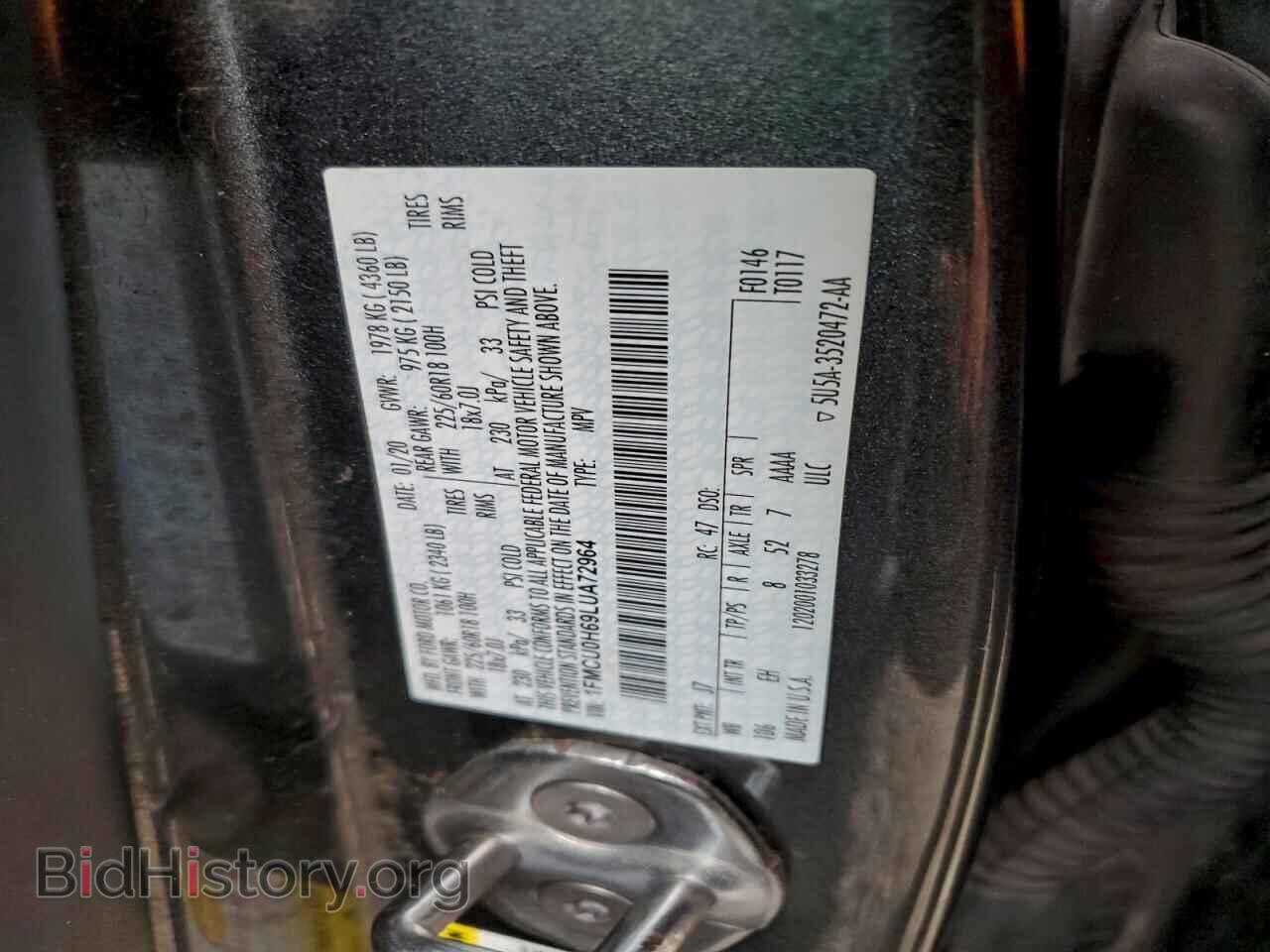 2020 FORD ESCAPE - VIN: 1FMCU0H69LUA72964 - Photo 13