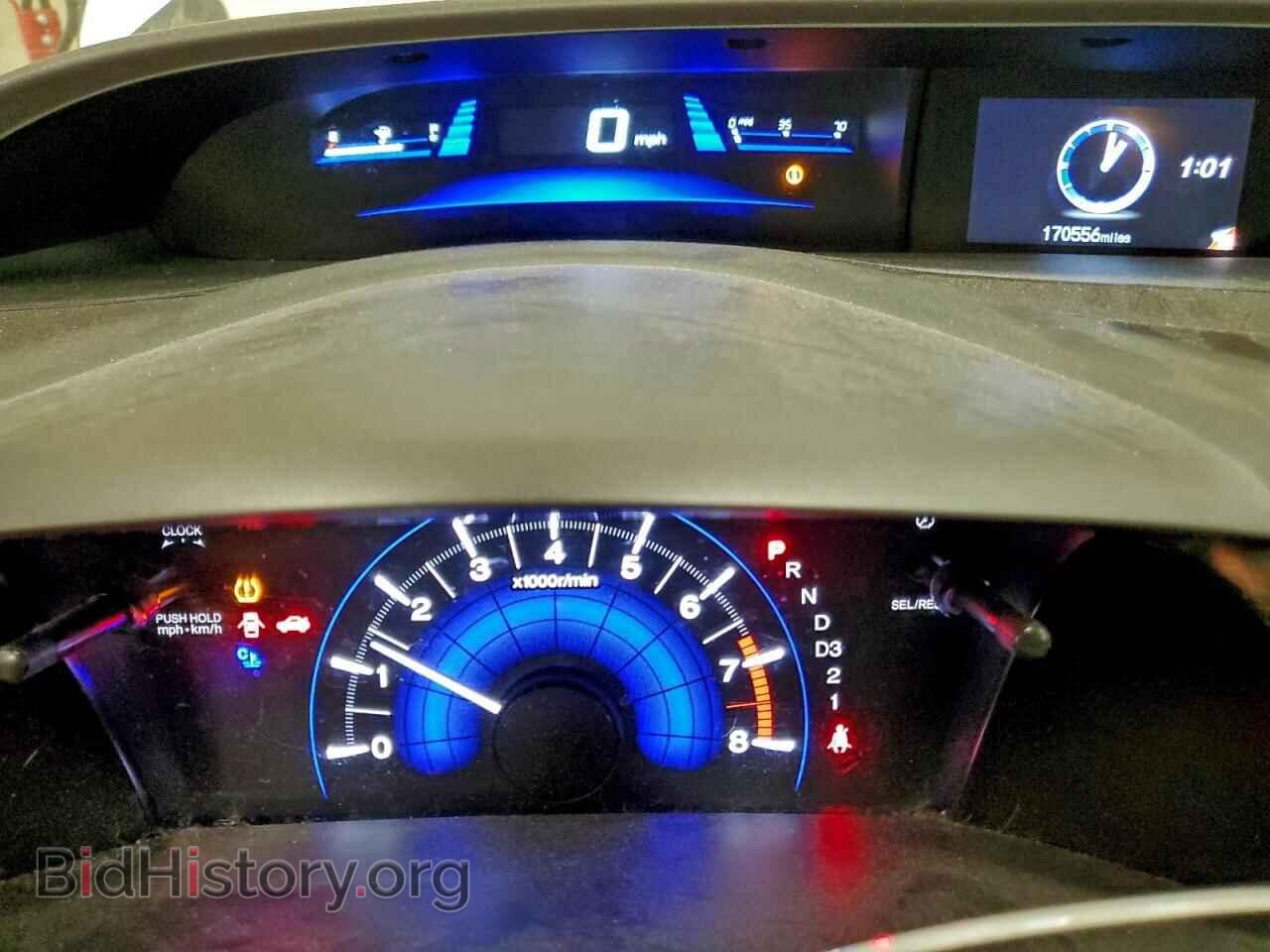 2012 HONDA CIVIC - VIN: 19XFB2F57CE077172 - Фото 9