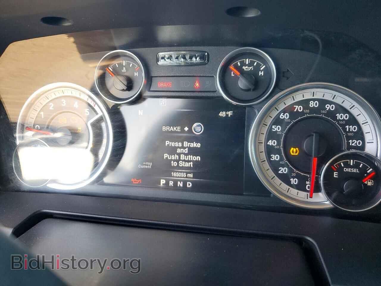 2016 RAM 1500 - VIN: 1C6RR7NM5GS251331 - Фото 9