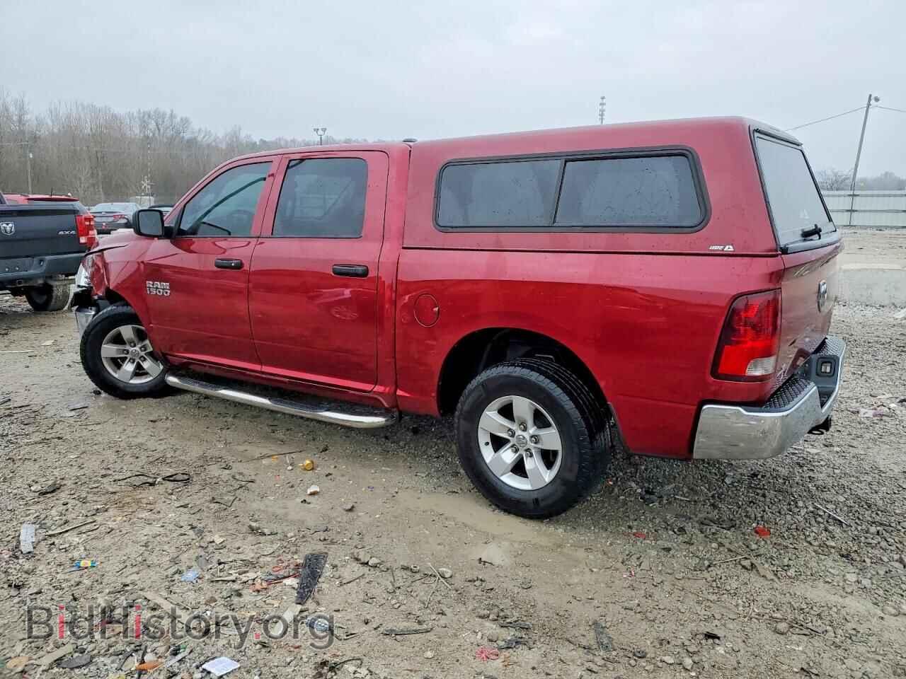 2015 RAM 1500 - VIN: 1C6RR6KG9FS755761 - Фото 2