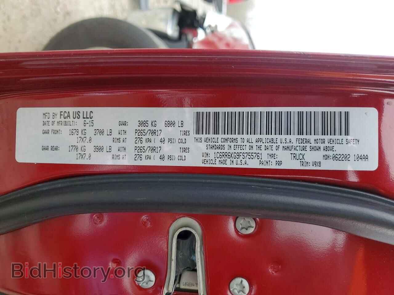 2015 RAM 1500 - VIN: 1C6RR6KG9FS755761 - Фото 12