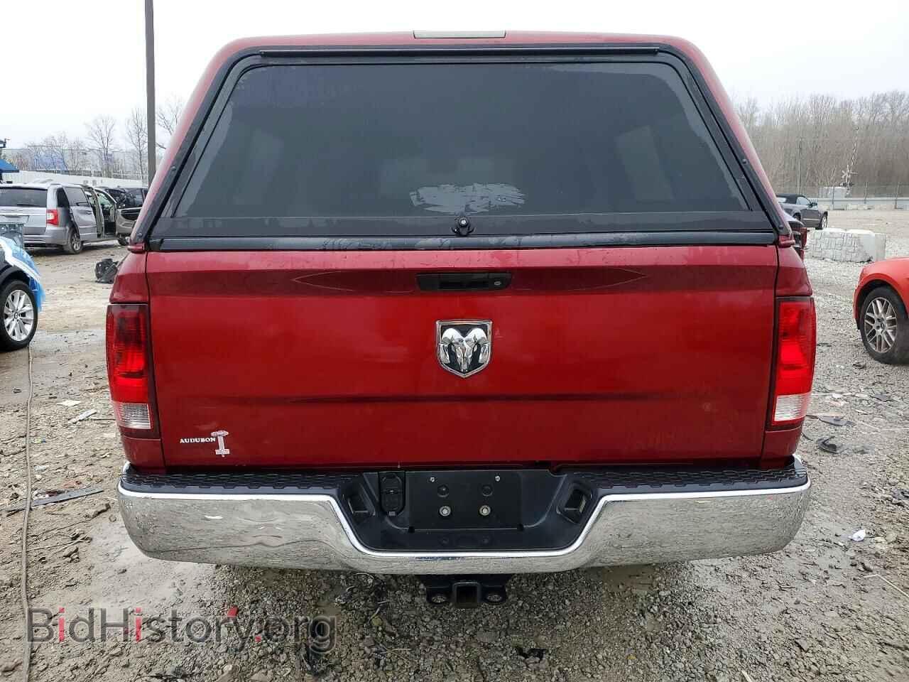 2015 RAM 1500 - VIN: 1C6RR6KG9FS755761 - Фото 6