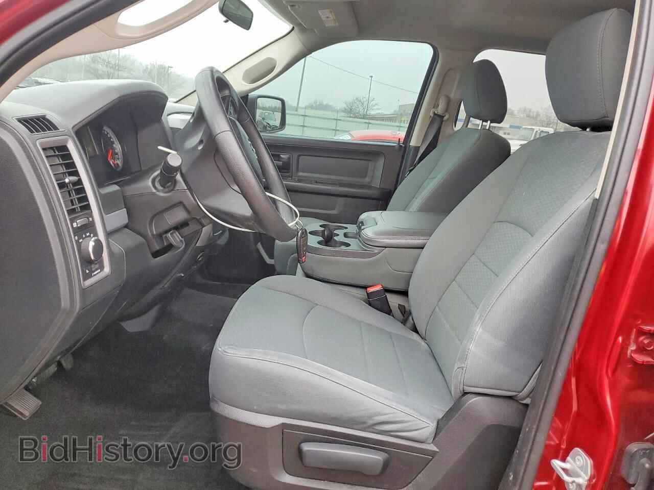 2015 RAM 1500 - VIN: 1C6RR6KG9FS755761 - Фото 7