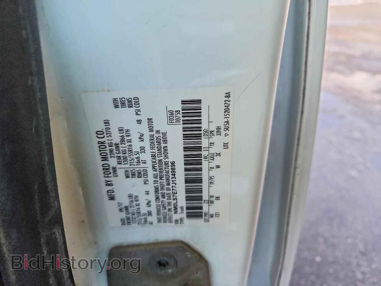 2018 FORD TRANSIT - VIN: NM0LS7E77J1349896 - Фото 12