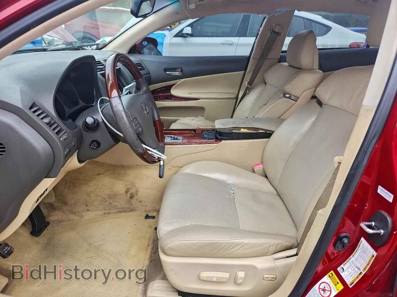 2008 LEXUS GS350 - VIN: JTHBE96S680031786 - Фото 7
