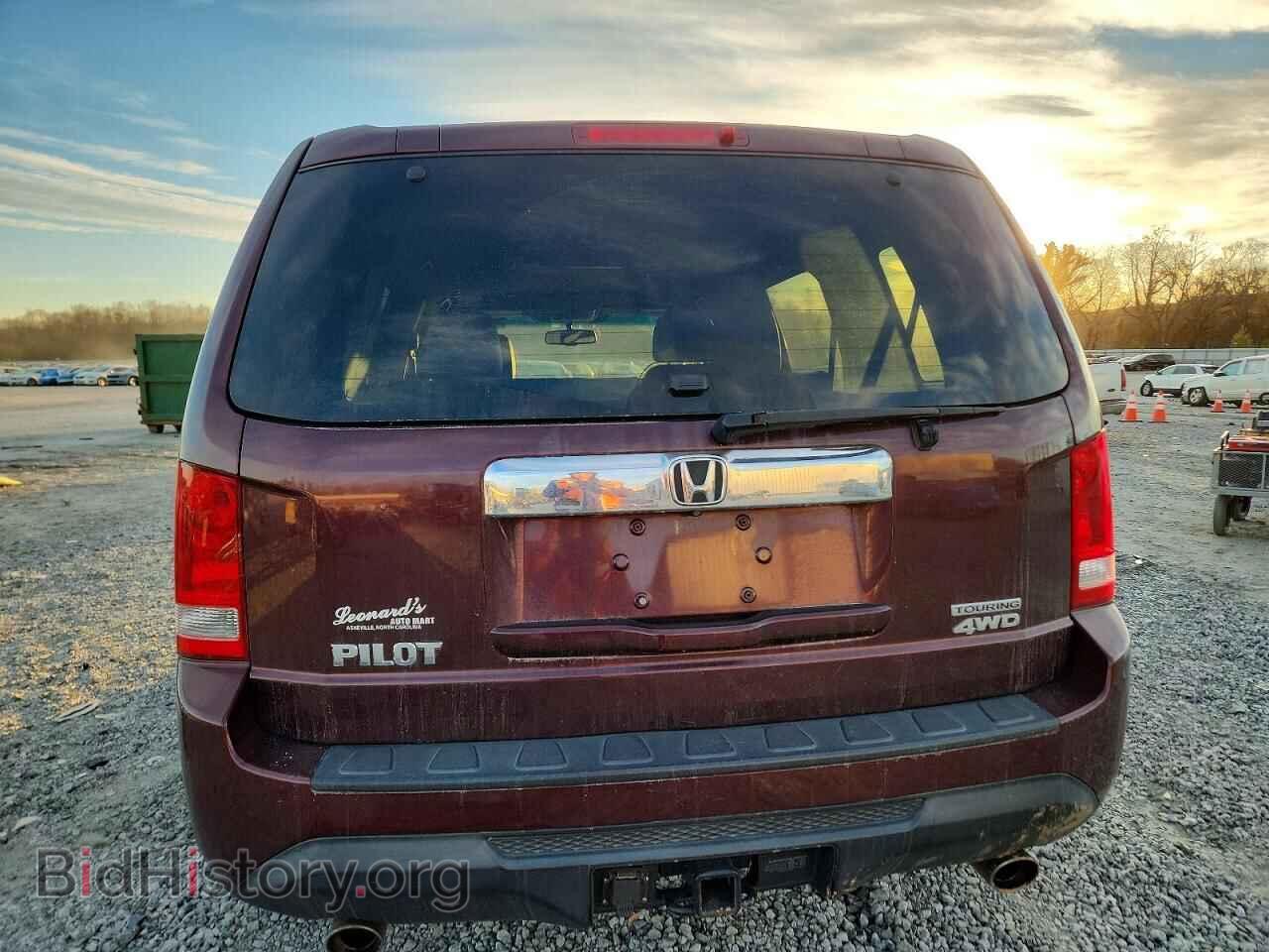 2015 HONDA PILOT - VIN: 5FNYF4H74FB017839 - Фото 6