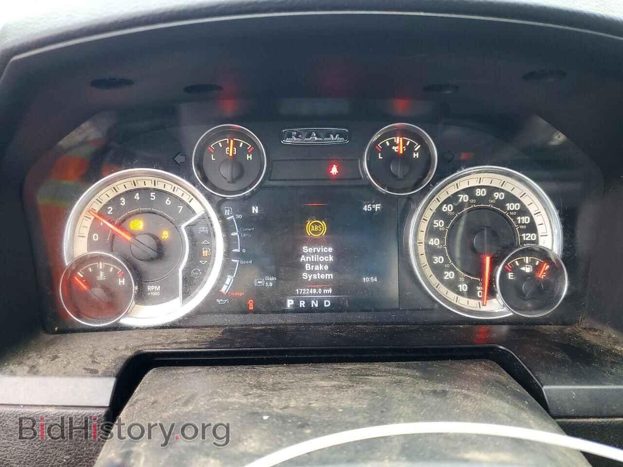 2014 RAM 1500 - VIN: 3C6JR7CT0EG332037 - Фото 9