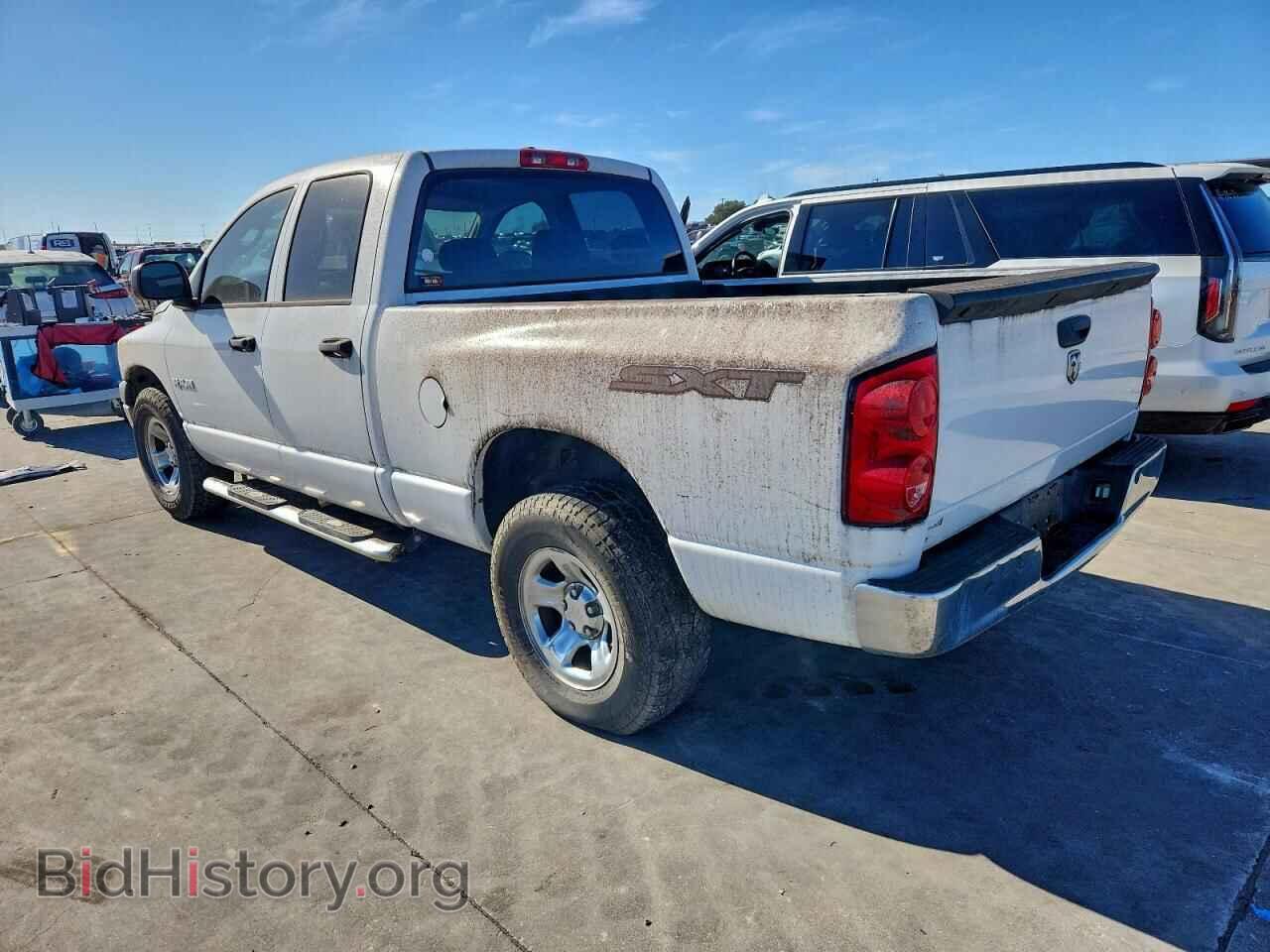 2008 DODGE All Models - VIN: 1D7HA18K68J132672 - Photo 2