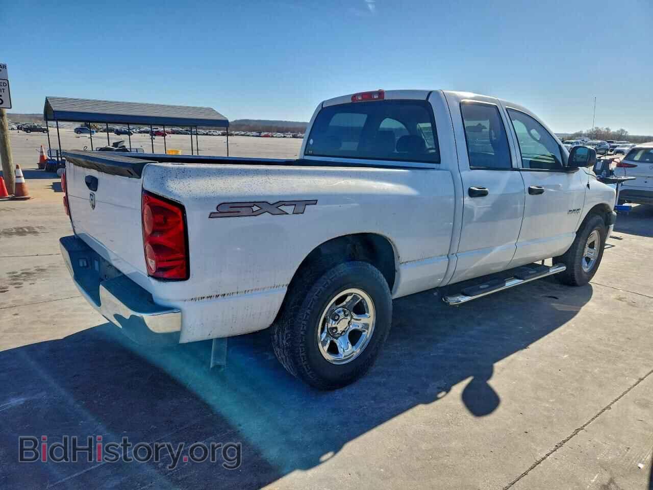 2008 DODGE All Models - VIN: 1D7HA18K68J132672 - Photo 3