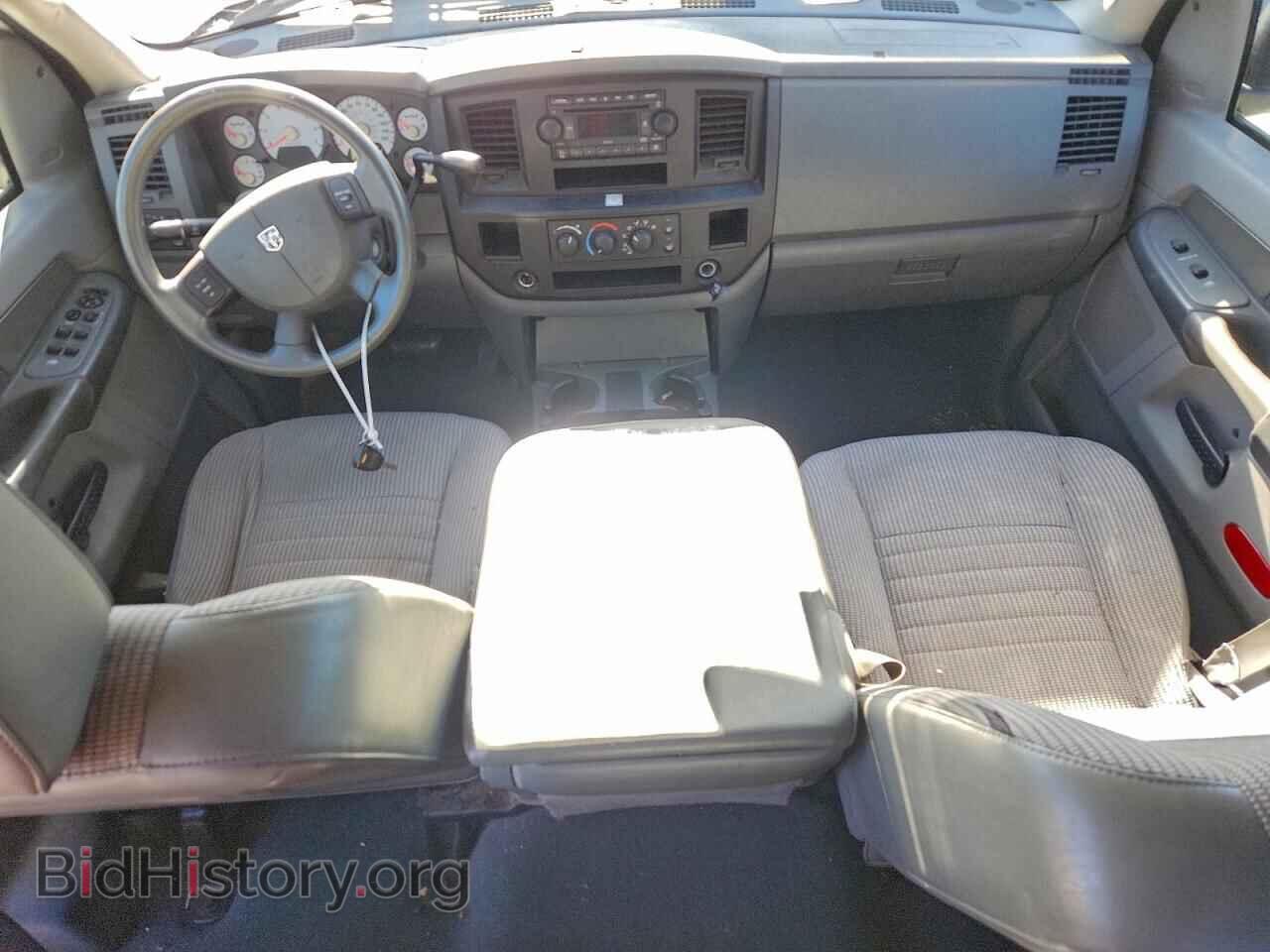 2008 DODGE All Models - VIN: 1D7HA18K68J132672 - Photo 8