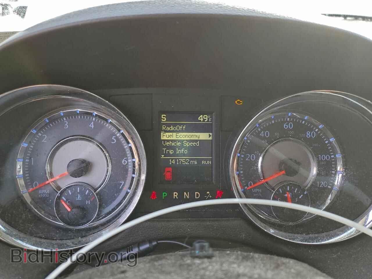 2016 CHRYSLER MINIVAN - VIN: 2C4RC1BG5GR294056 - Фото 9