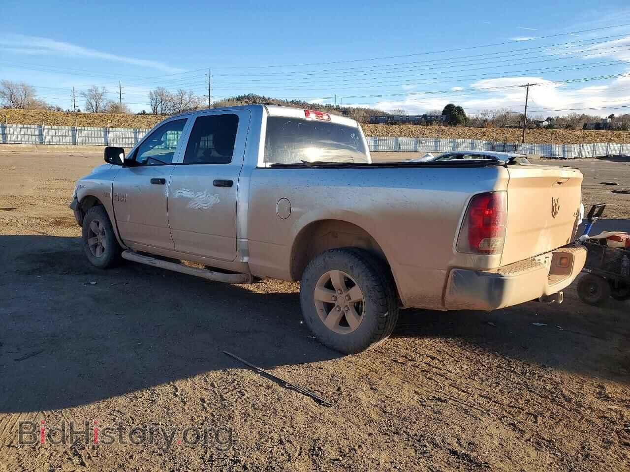 2013 RAM 1500 - VIN: 1C6RR7ST0DS710093 - Фото 2