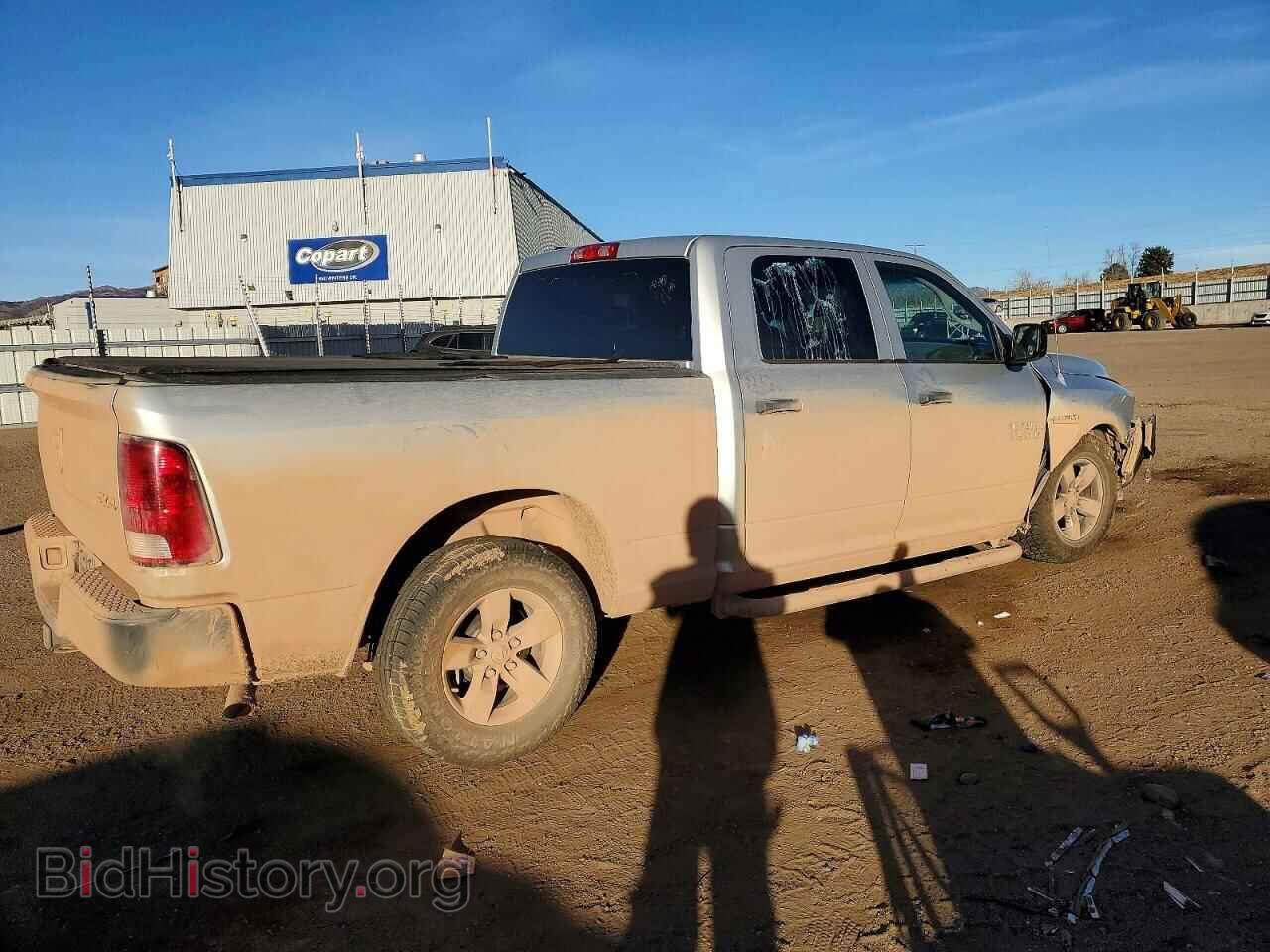 2013 RAM 1500 - VIN: 1C6RR7ST0DS710093 - Фото 3