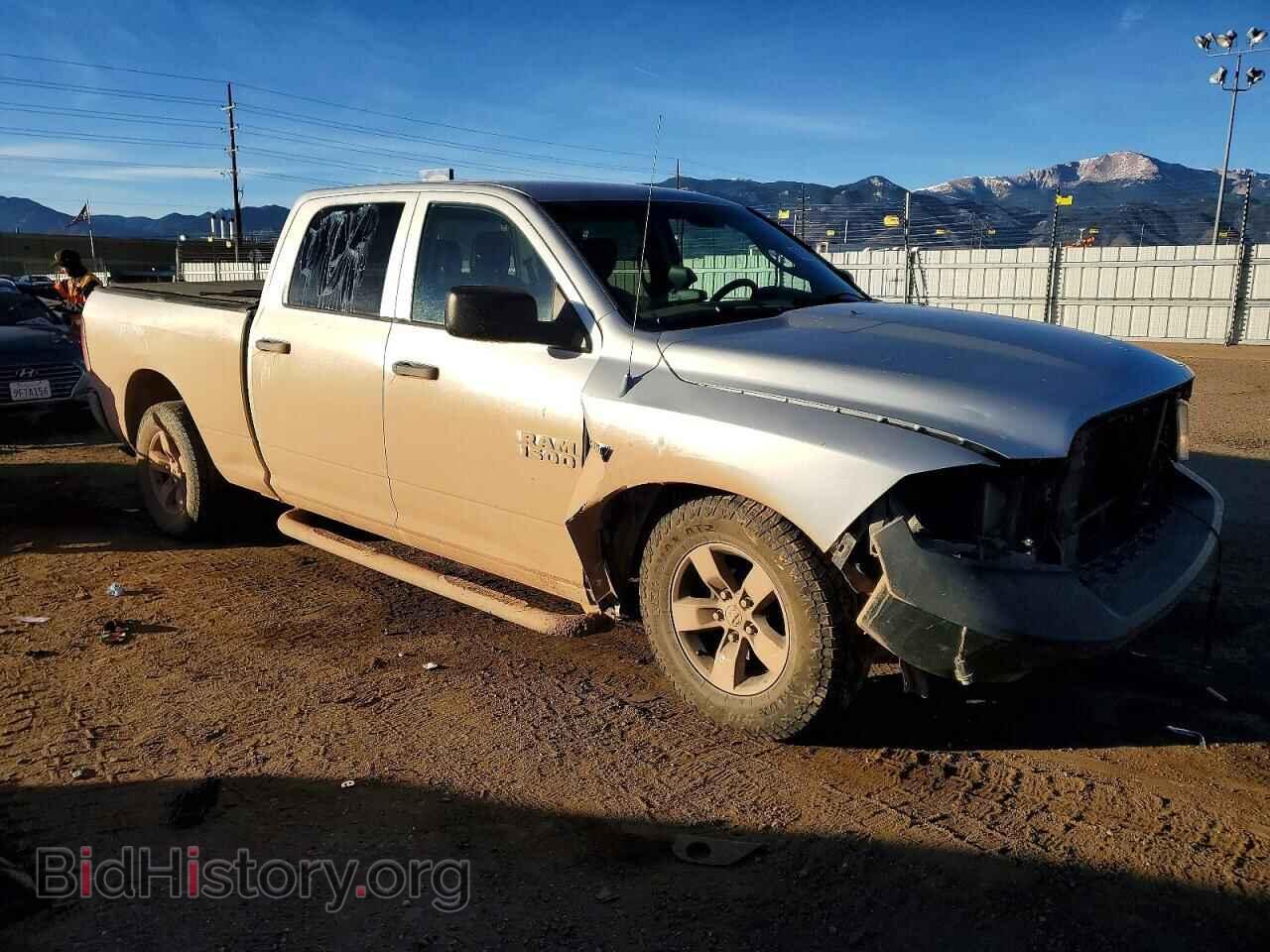 2013 RAM 1500 - VIN: 1C6RR7ST0DS710093 - Фото 4
