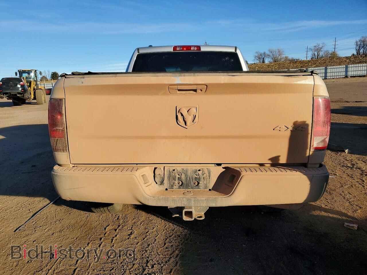 2013 RAM 1500 - VIN: 1C6RR7ST0DS710093 - Фото 6