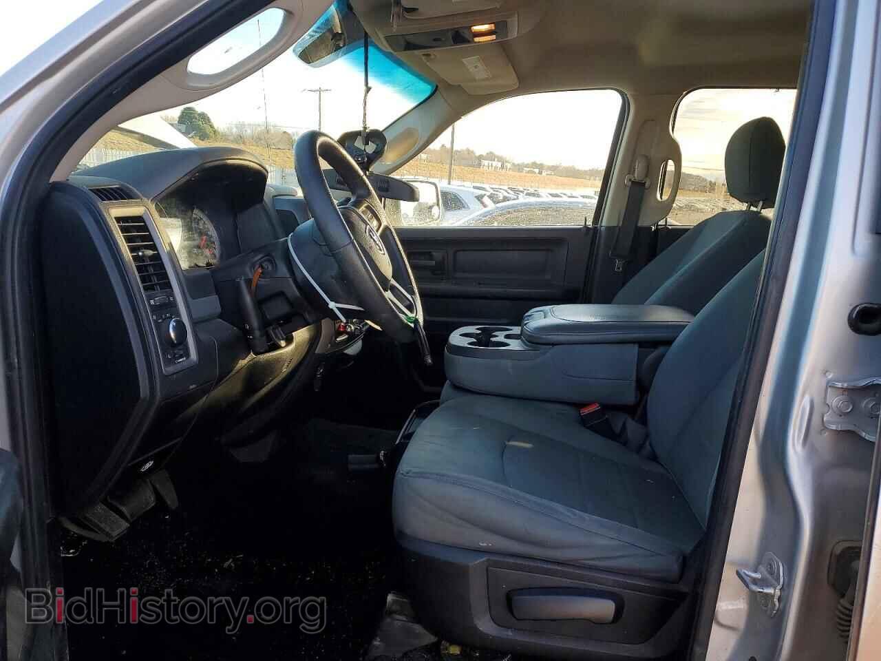 2013 RAM 1500 - VIN: 1C6RR7ST0DS710093 - Фото 7