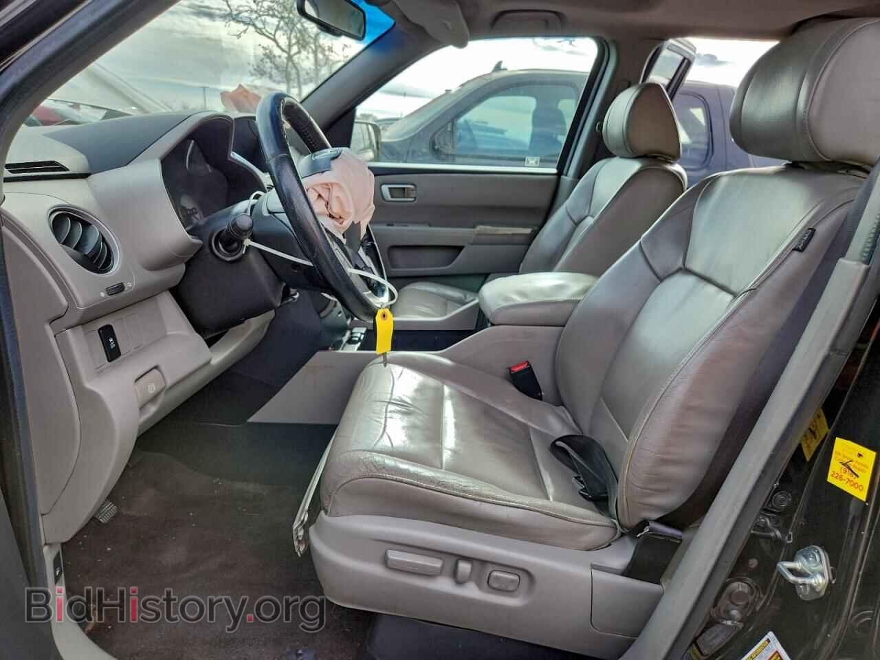 2012 HONDA PILOT - VIN: 5FNYF3H51CB044310 - Фото 7