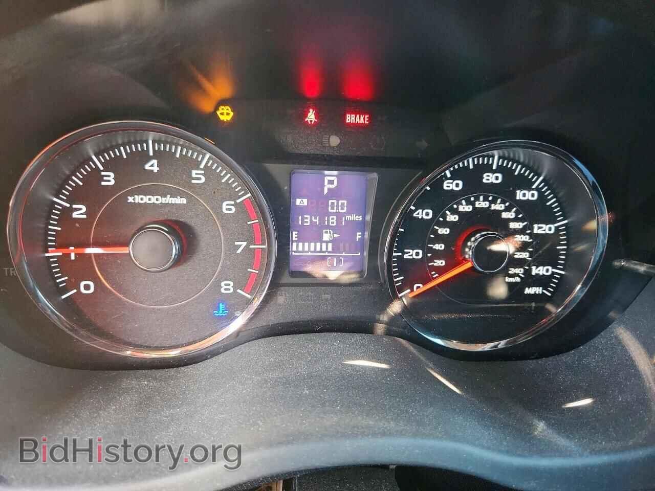 2015 SUBARU FORESTER - VIN: JF2SJGUC4FH435473 - Фото 9