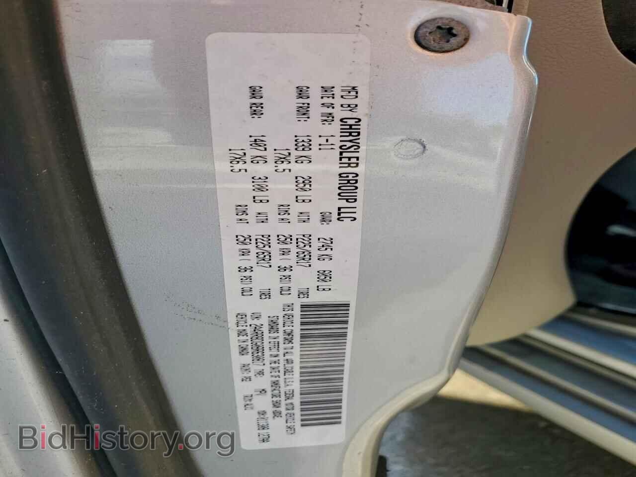 2011 CHRYSLER MINIVAN - VIN: 2A4RR8DG0BR630817 - Фото 13