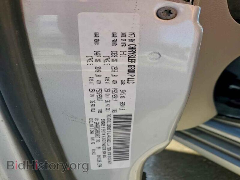 2011 Chrysler MINIVAN (VIN 2A4RR8DG0BR630817) — photo 13 of 13