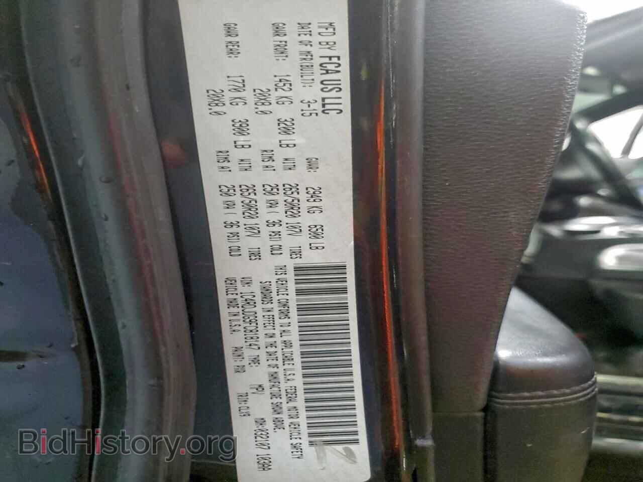 2015 DODGE DURANGO - VIN: 1C4RDJDG9FC818147 - Фото 12