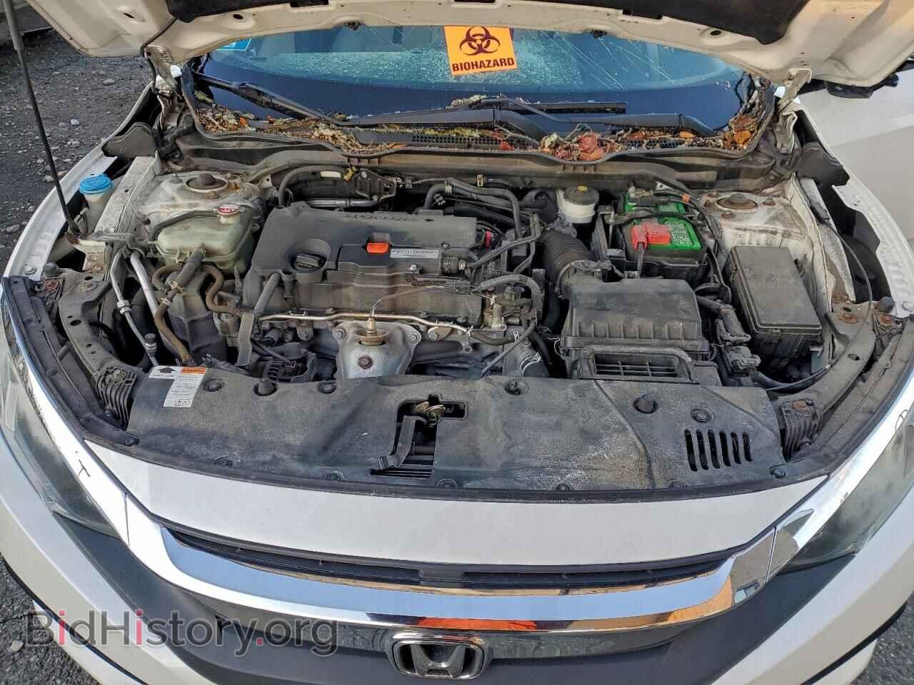 2017 HONDA CIVIC - VIN: 19XFC2F76HE232820 - Фото 11