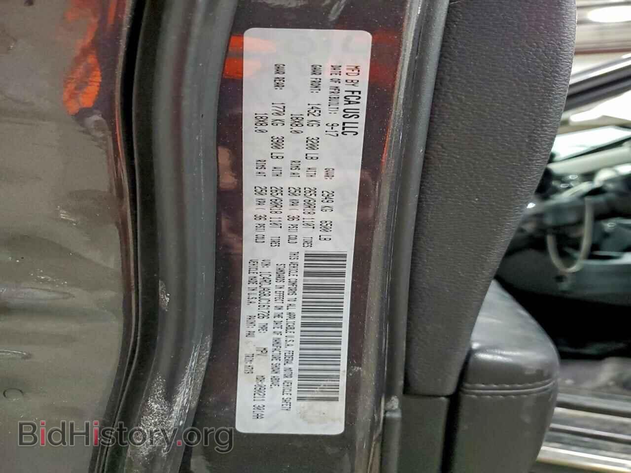 2018 DODGE DURANGO - VIN: 1C4RDJAG8JC161726 - Фото 13