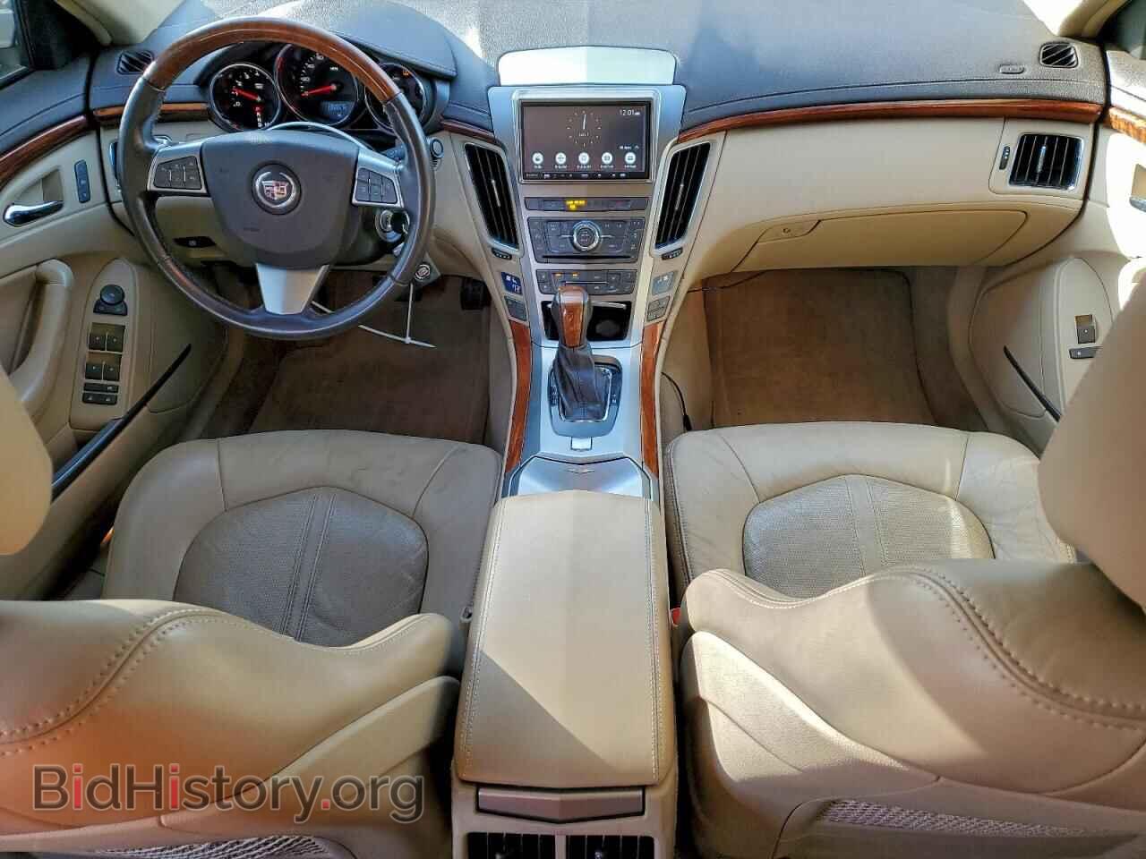2010 CADILLAC CTS - VIN: 1G6DE5EG0A0102862 - Фото 8