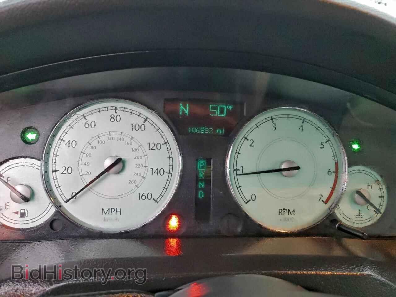 2005 CHRYSLER 300 - VIN: 2C3JA63H75H605601 - Фото 9