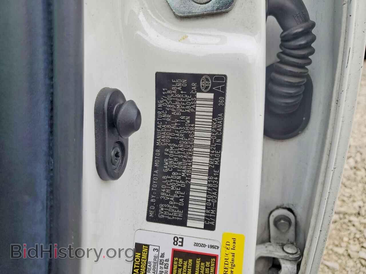 2011 TOYOTA COROLLA - VIN: 2T1BU4EEXBC606584 - Фото 12