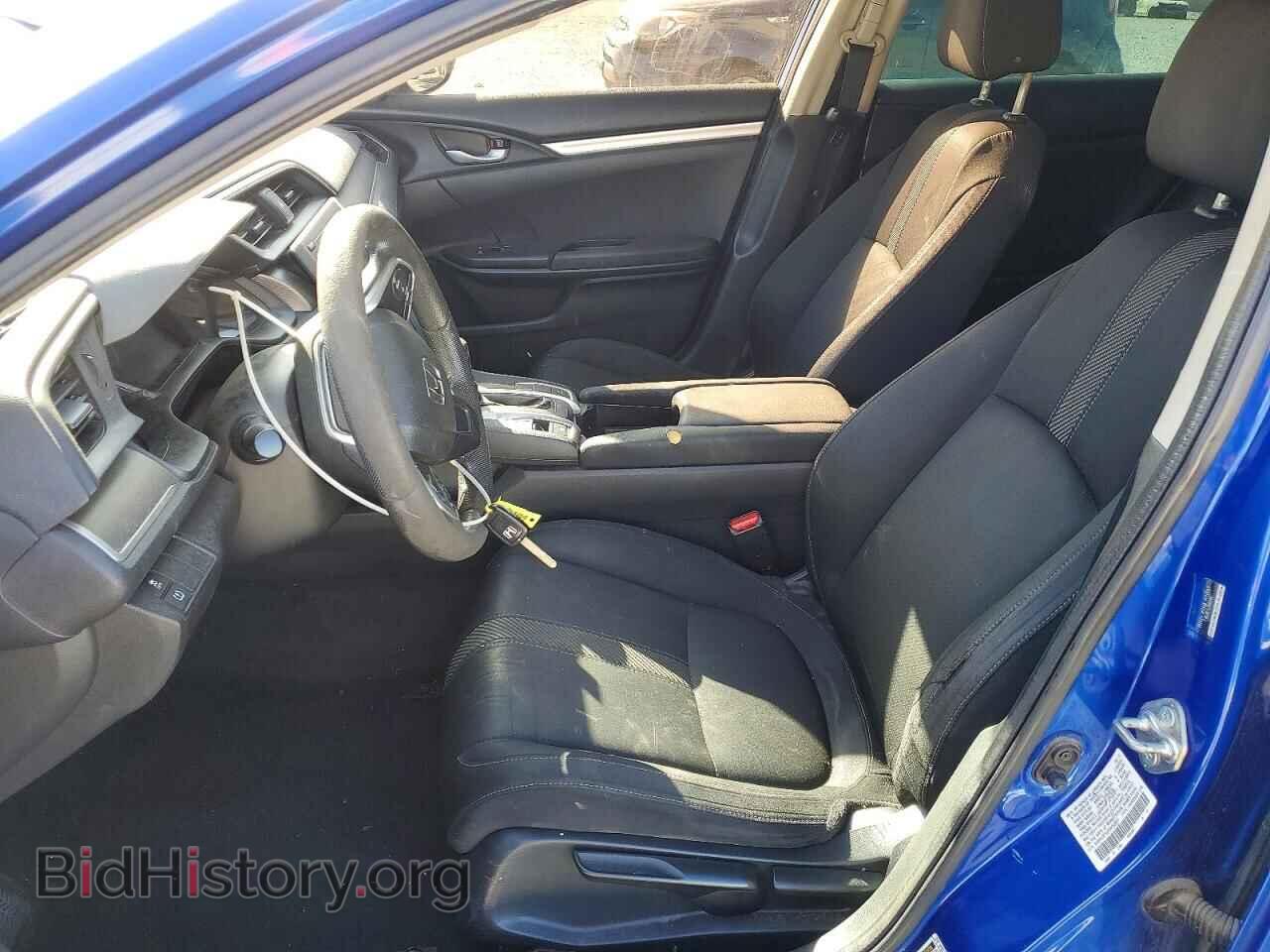 2017 HONDA CIVIC - VIN: 2HGFC2F59HH553657 - Фото 7