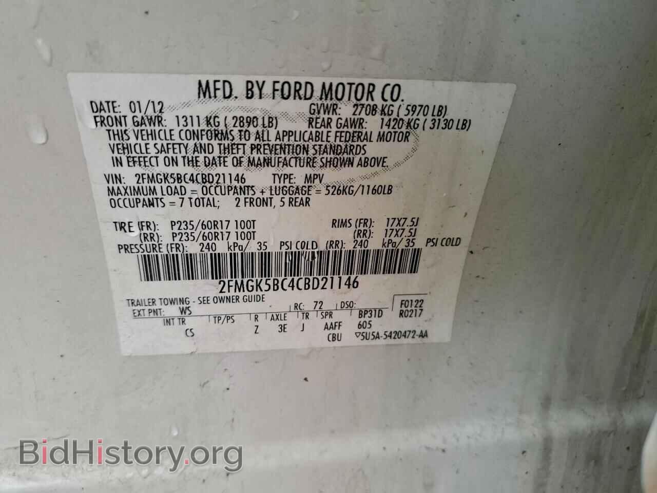 2012 FORD FLEX - VIN: 2FMGK5BC4CBD21146 - Photo 13