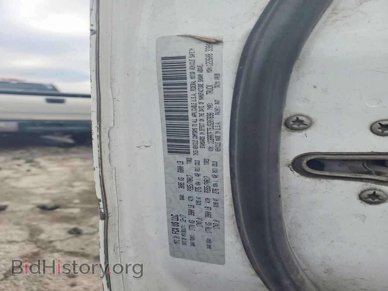 2018 RAM 1500 - VIN: 1C6RR7FT5JS207696 - Фото 12