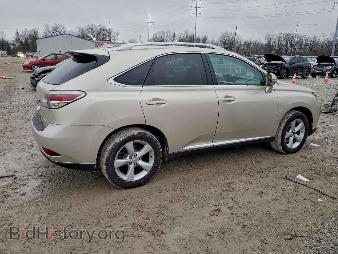 2013 LEXUS RX350 - VIN: 2T2ZK1BA0DC094255 - Фото 3