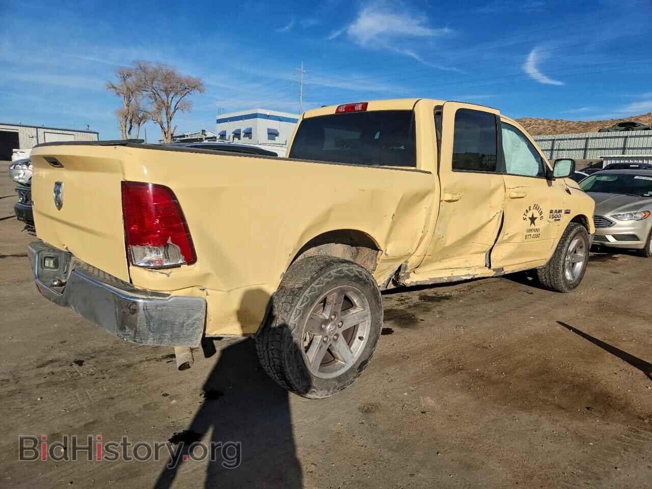 2021 RAM 1500 - VIN: 1C6RR6TT3MS515968 - Фото 3