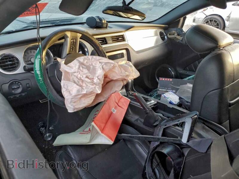 2012 Ford ALL MODELS (VIN 1ZVBP8AM8C5204618) — photo 8 of 13