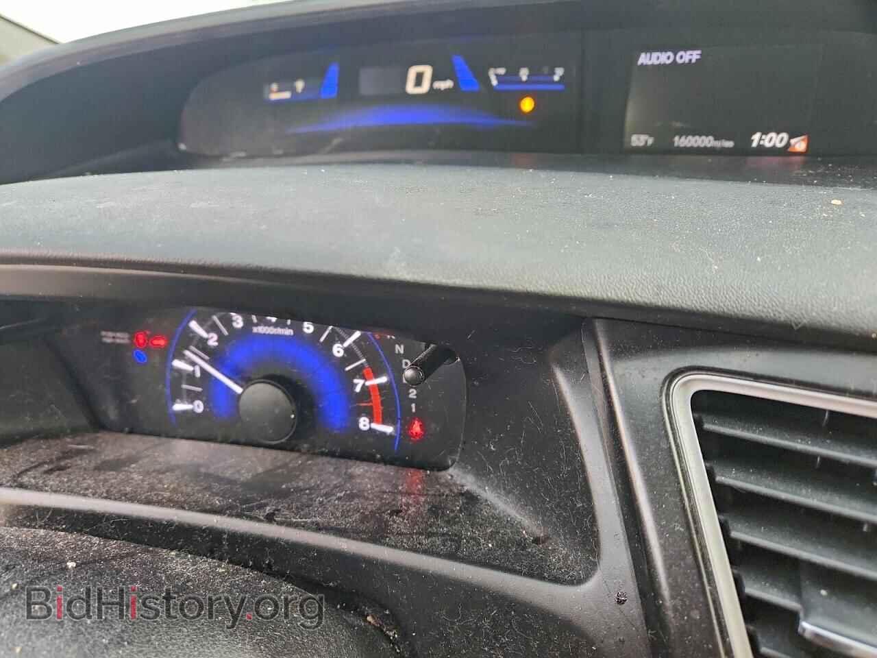 2013 HONDA CIVIC - VIN: 19XFB2F92DE018907 - Фото 9